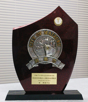20130518d.jpg