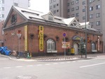 asahikawa1.jpg