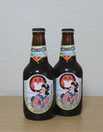 beernests.jpg
