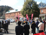 mita2.jpg